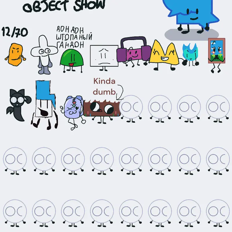 Game by @Multi-Shedletsky