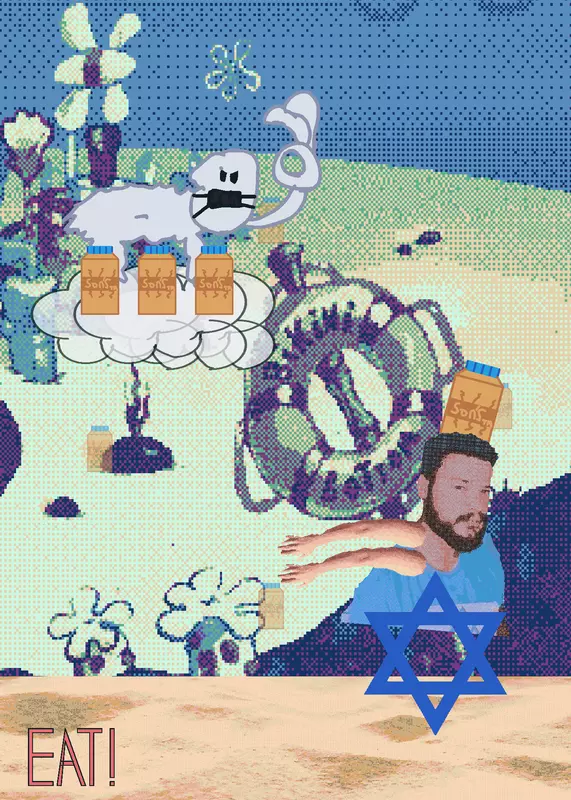EAT by @Zakoo_Official