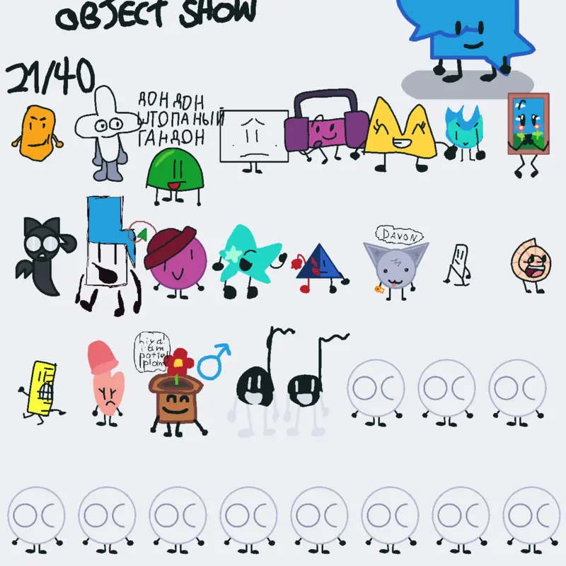 Game by @YourLocalStickman