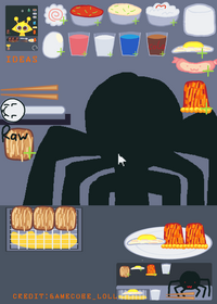 Feed centpete