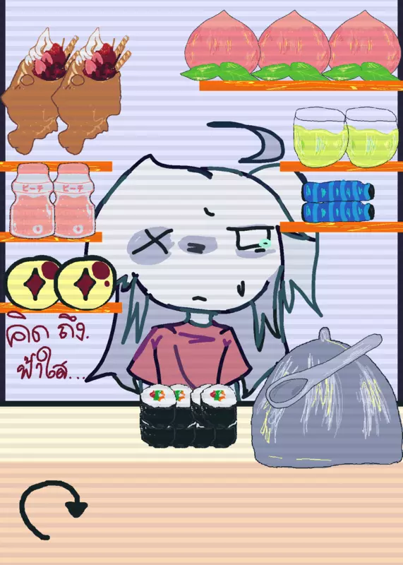 Game by @-Ayano-ny4n-