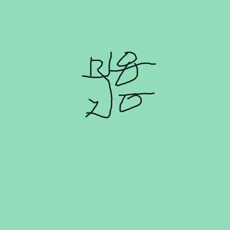 Game by @cute67