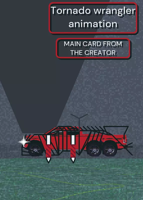 Game by @dash_secretcar
