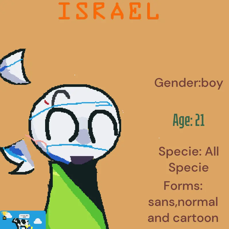 Game by @IsraelOfficial