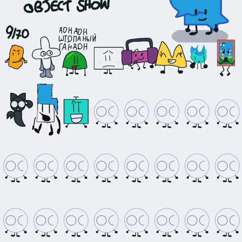 Game by @offical_blok_games