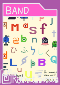 alphabet band cuz why not.