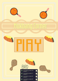 Mukbang corner