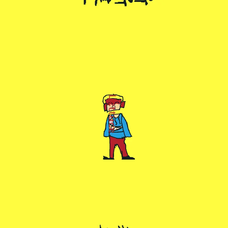 Game by @i_dont_really_know