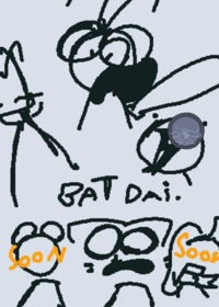 Kitt day remastered