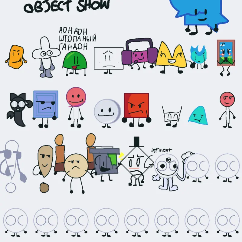 Game by @ima_melin