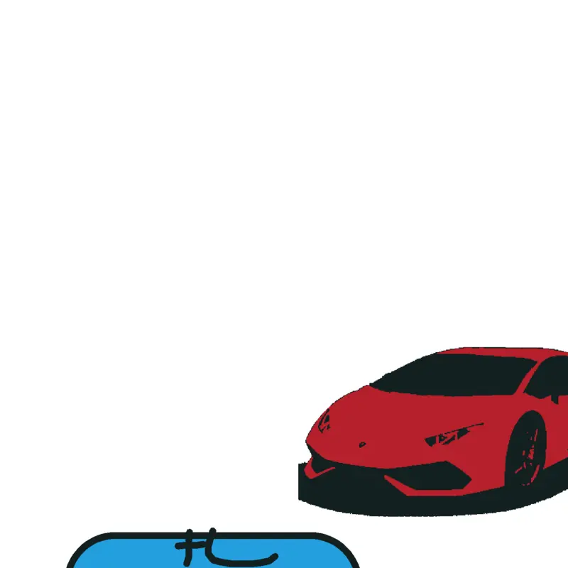 Game by @LamborghiniOfficial