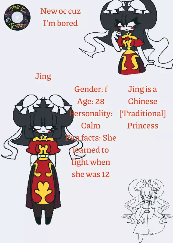 I'm bored so I made a chinese oc by @Mccfam3andsody