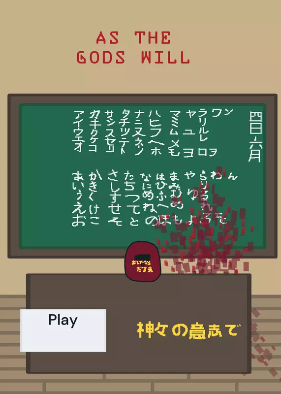 Game by @Aki_mussolini