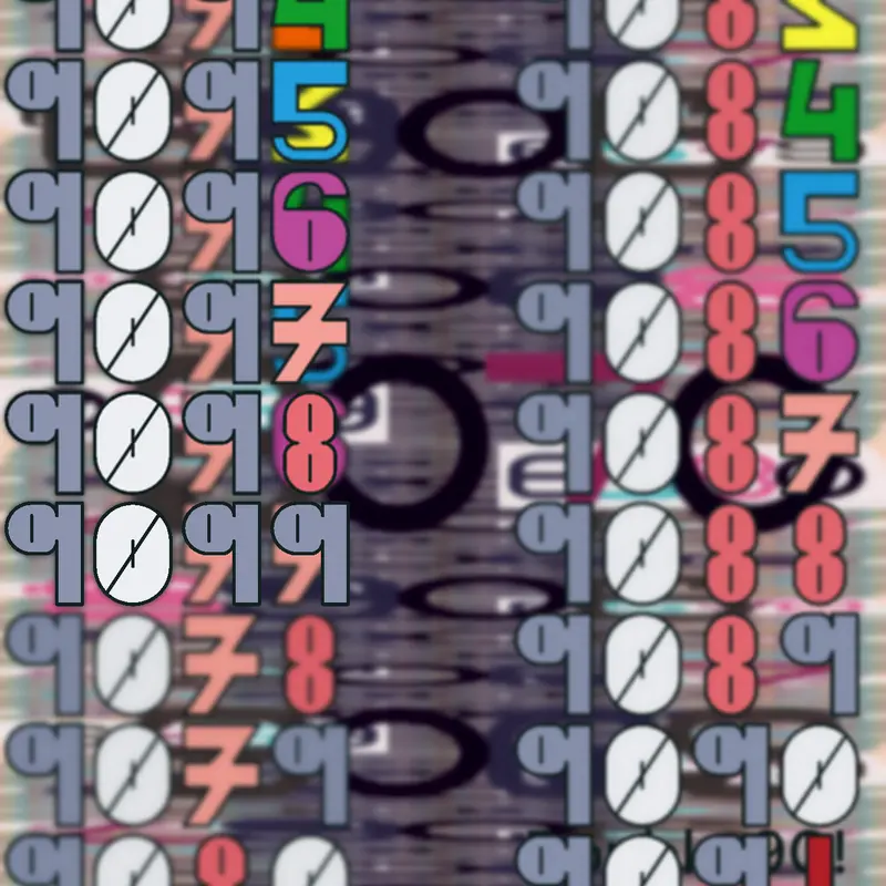 Game by @the2038withthelogo