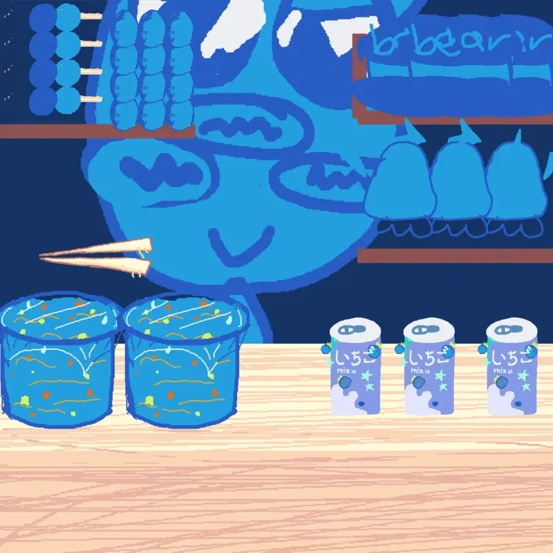 Game by @Mukbang3