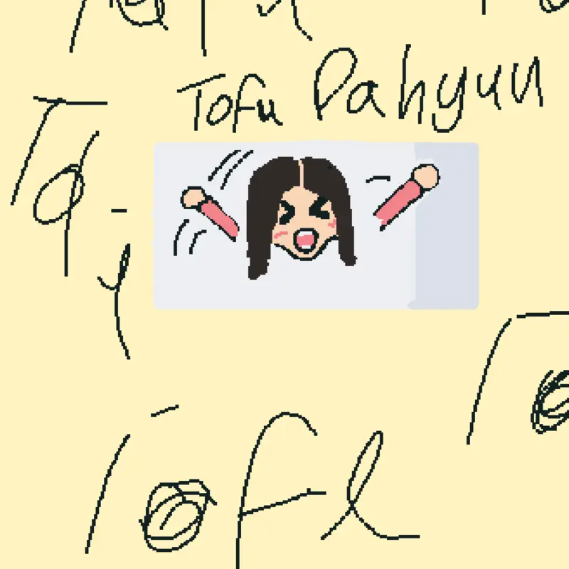 Game by @Eat_Nayeon_Up