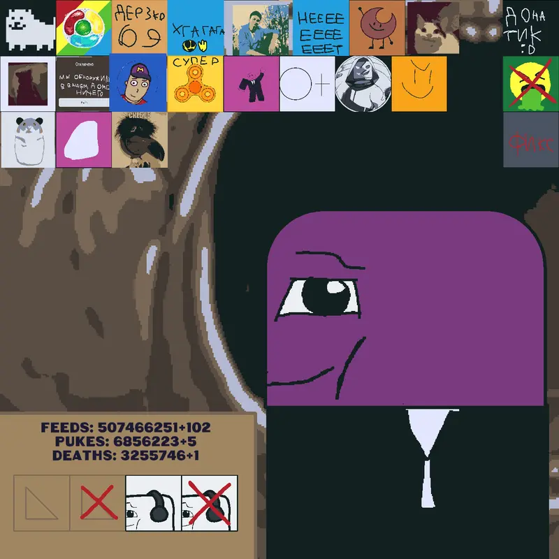 Game by @Snudoed