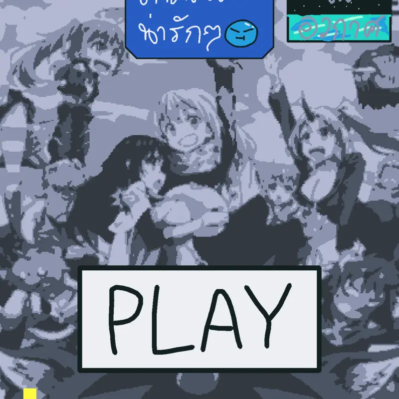 Game by @HappyHalloween_145