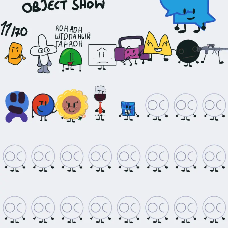 Game by @BlueMagma