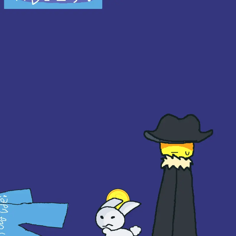 Game by @-_ARGLUR_-