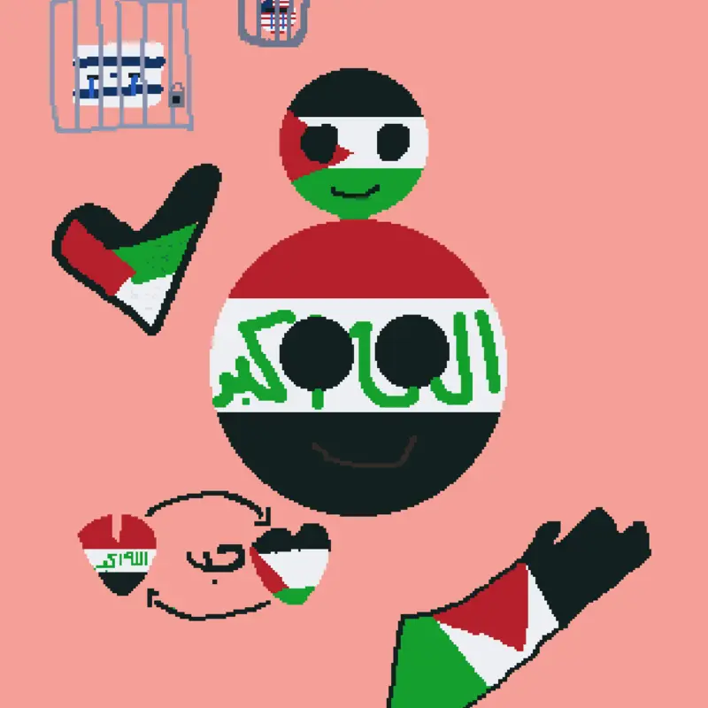 ‏عنوان عراق تحب فلسطين by @ABOOD_ANIMATIONS