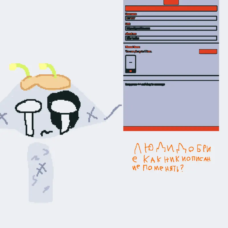 Game by @MYPMRY