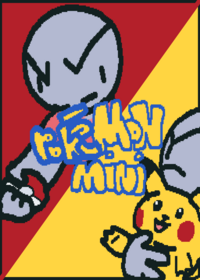 Pokemon