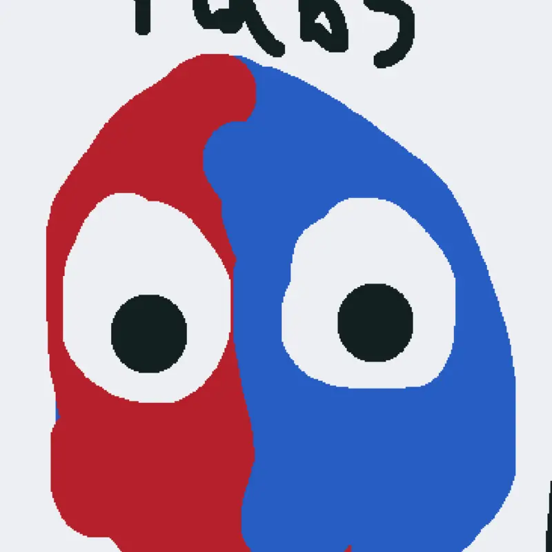 TABS castle ver by necromaster by @NECROMASTER