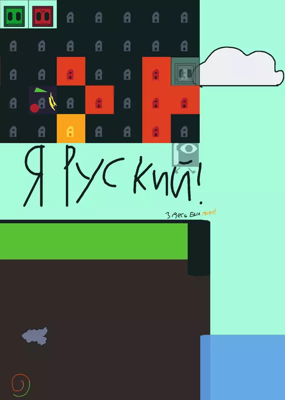 Game by @redki_mibeken