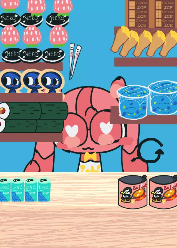 Game by @Luckyping