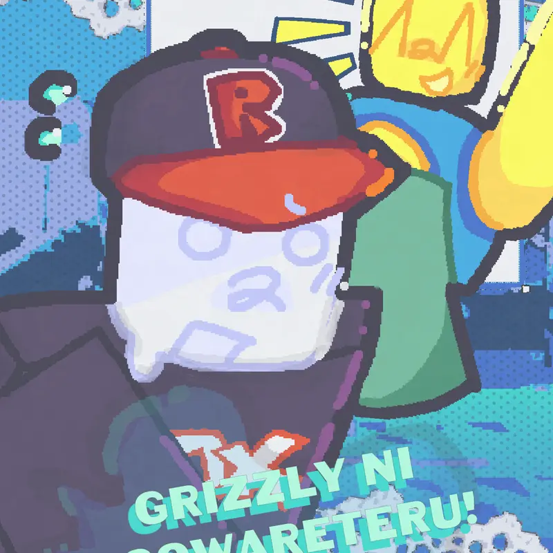 grizzly by @TERRA__