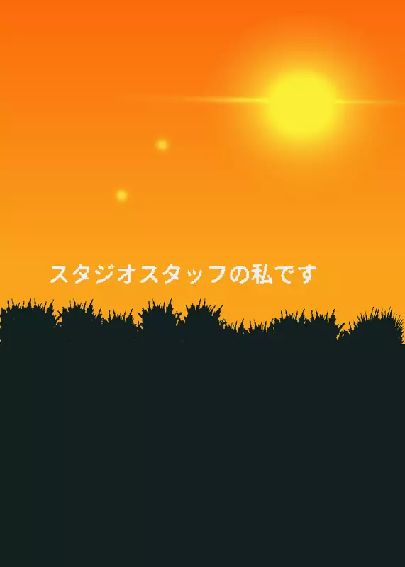 Game by @WorkerStudio