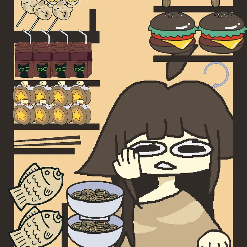 Game by @frog_mun