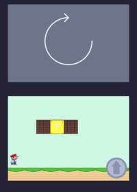New Super Mario Bros. Test