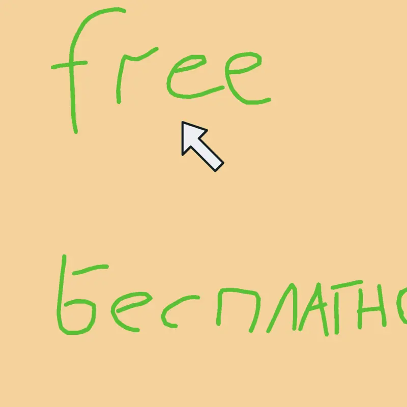 Game by @fdgbd2