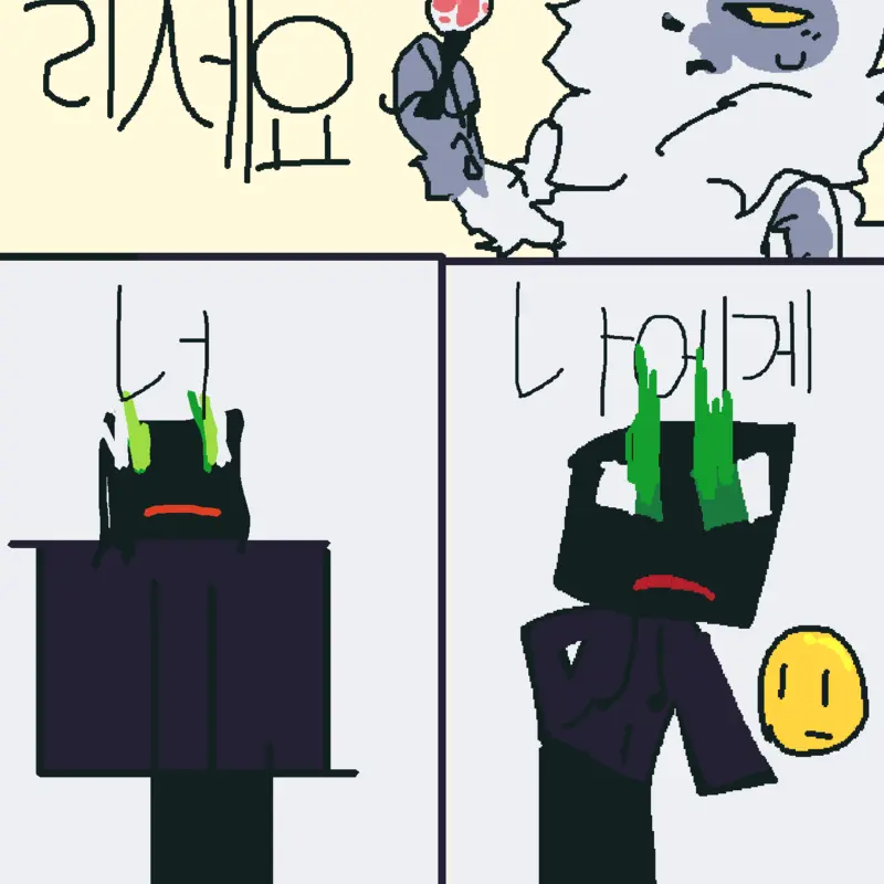 Game by @_-millie-_