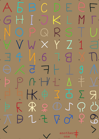 Update: Added Robwords And Old Cyrillic And...