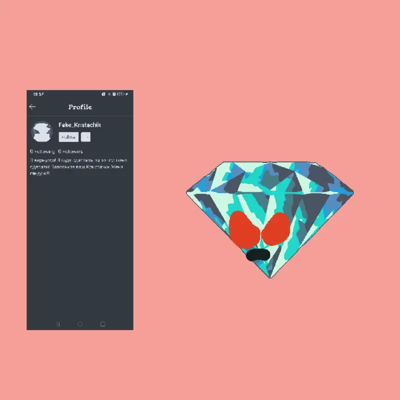 Game by @Kristachik_Zhenya