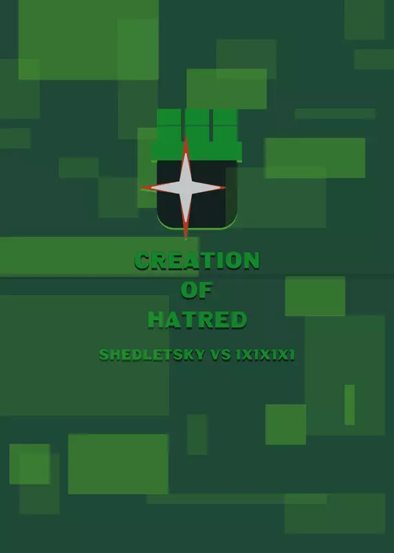 Game by @Existence-770