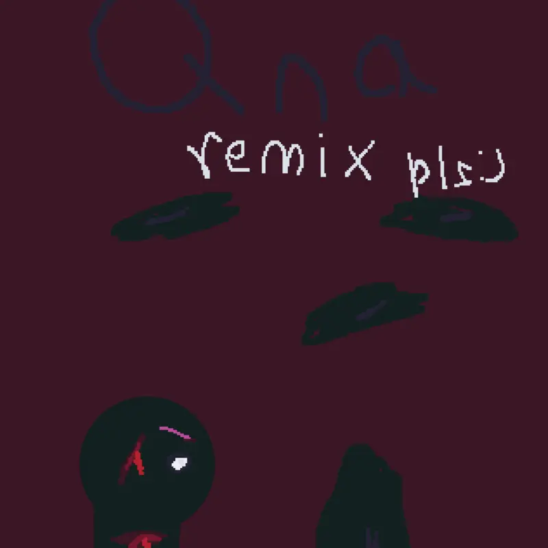 Game by @Gdredsbrother