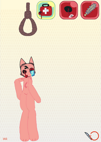 animal hospital