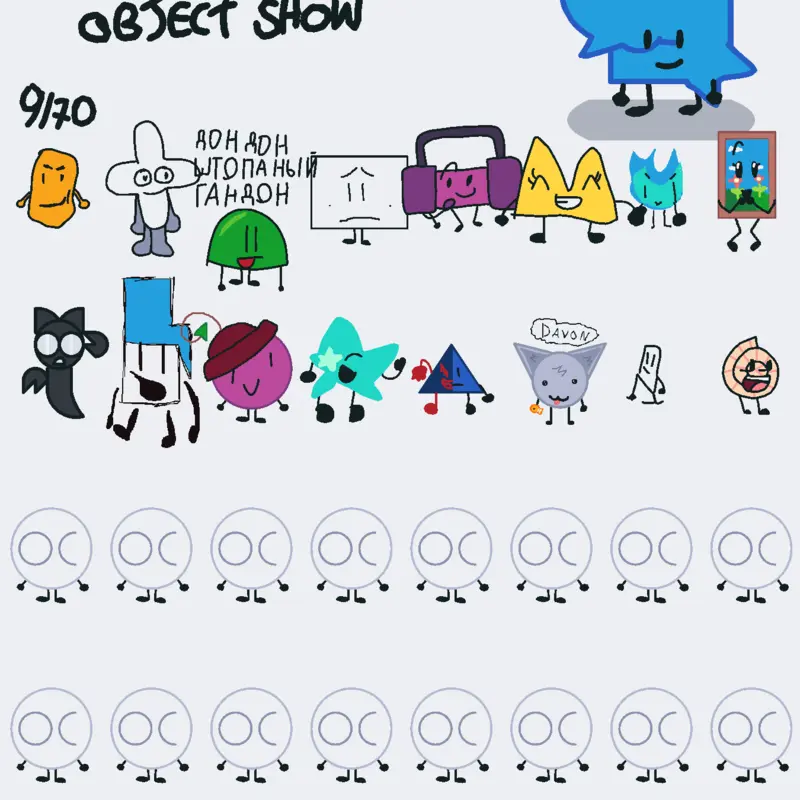 Game by @yAHPIW