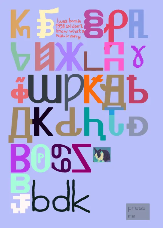 Our alphabet band by @TechBankMan