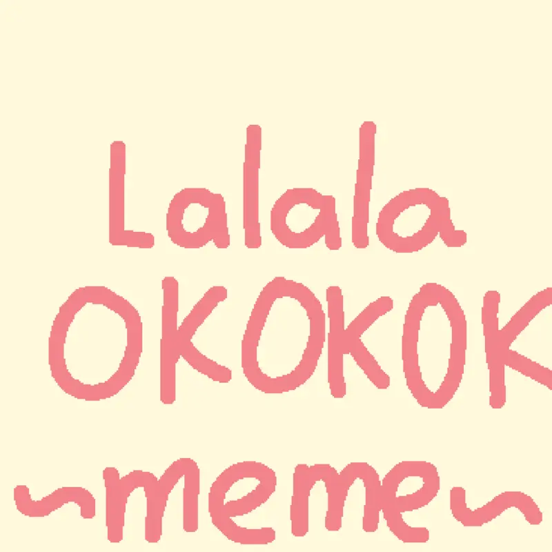 Lalala~ by @Main_GUS