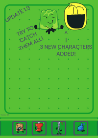 Bfdi merge