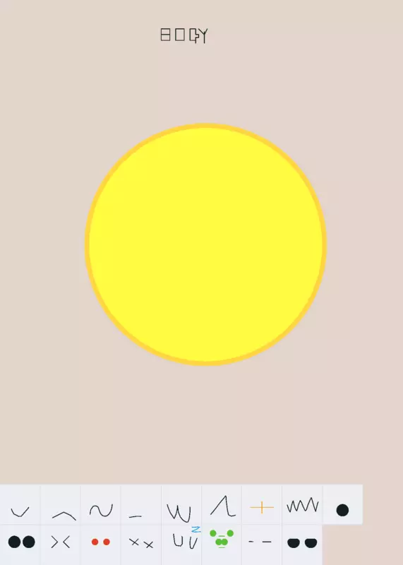 Game by @BackAgain