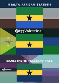 ( danb galf ) Ghana They made