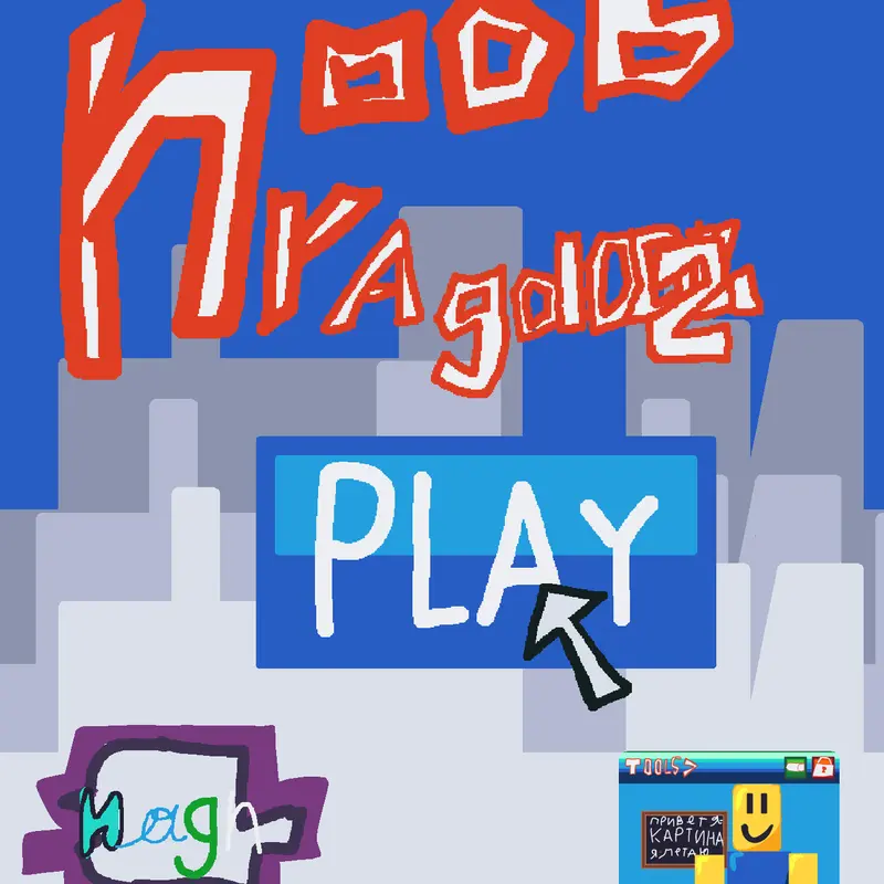 Game by @hagh553