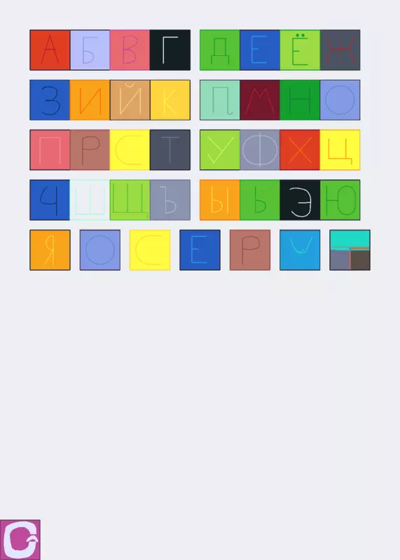 Game by @conori