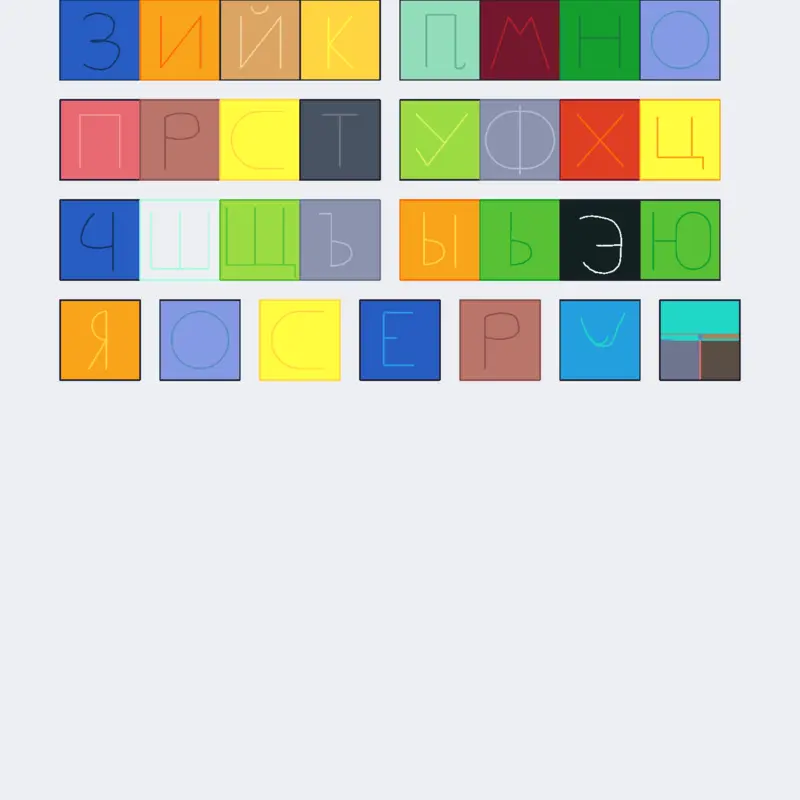Game by @conori